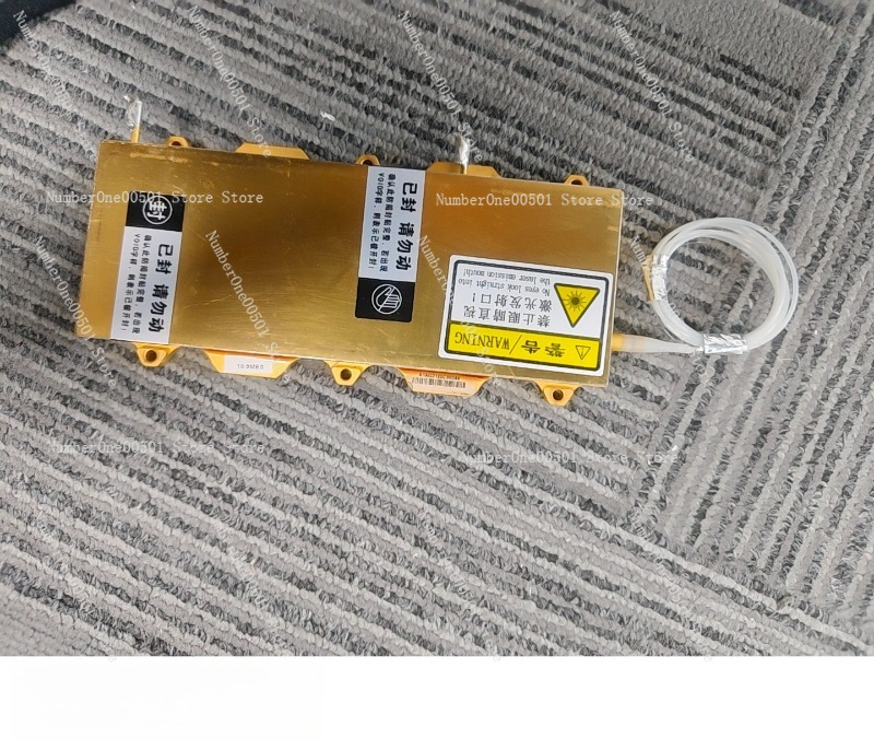 Industrial Laser Systems - 80 % neues 300-W-Hochleistungs-Diodenlasersystem mit Faserkupplung,