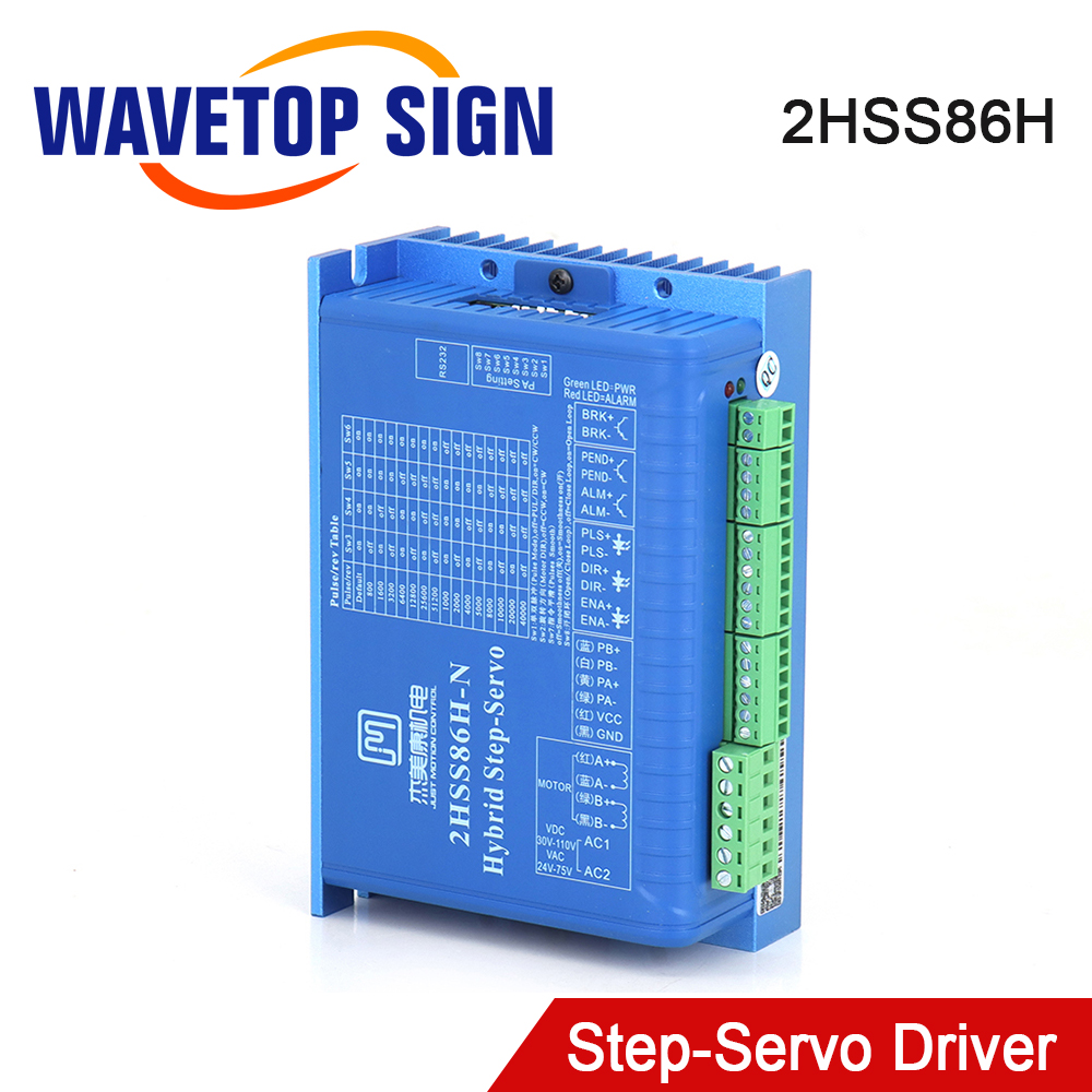 Stepper Driver Cnc - SignkoRay JMC 2Phase 24-75VAC 30-110VDC Closed