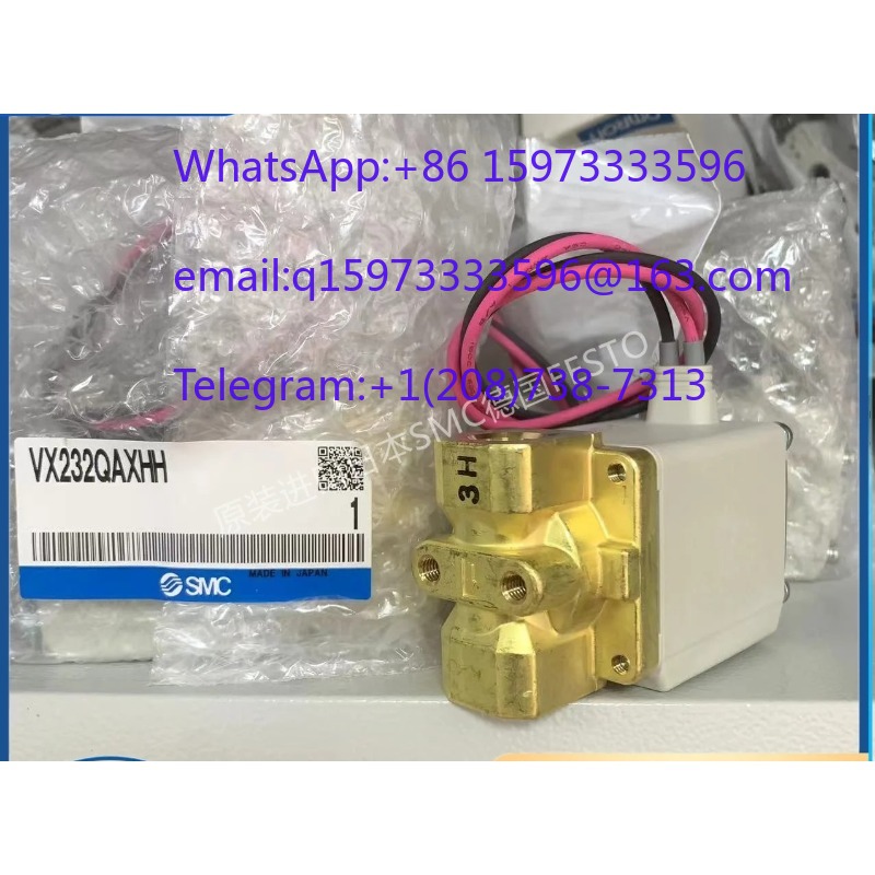 VX232QAXHH Laser-Magnetventil  – Industrial Laser Systems Bewertung und Preis