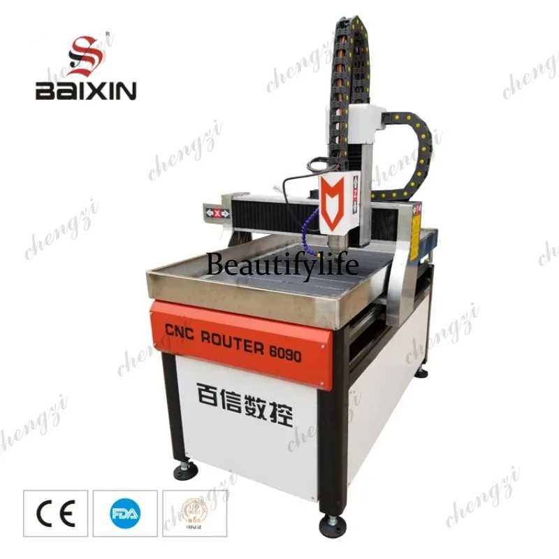 HR Industrielle CNC-Fräsmaschi – Cnc Router Machine Bewertung und Preis