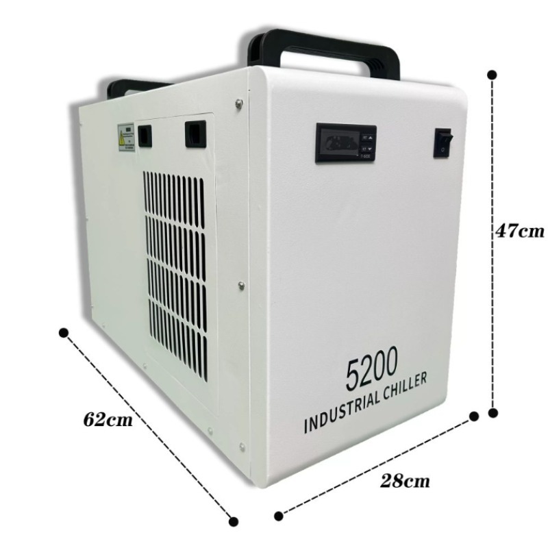 CO2-Laser-Wasserkühler, indust – Industrial Laser Systems Bewertung und Preis