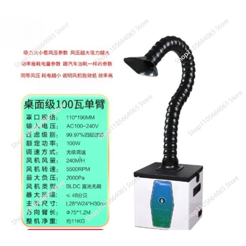 MDBOT Smart Warehouse Robot 50 – Industrial Laser Guide Bewertung und Preis