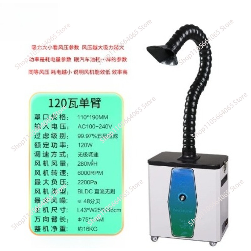 MDBOT Smart Warehouse Robot 50 – Industrial Laser Guide Bewertung und Preis