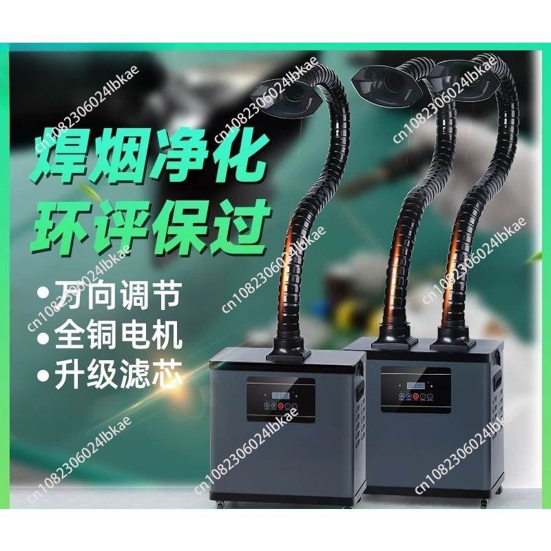 Lötdampfabsauger, industrielle – Industrial Laser Solder Iron Bewertung und Preis